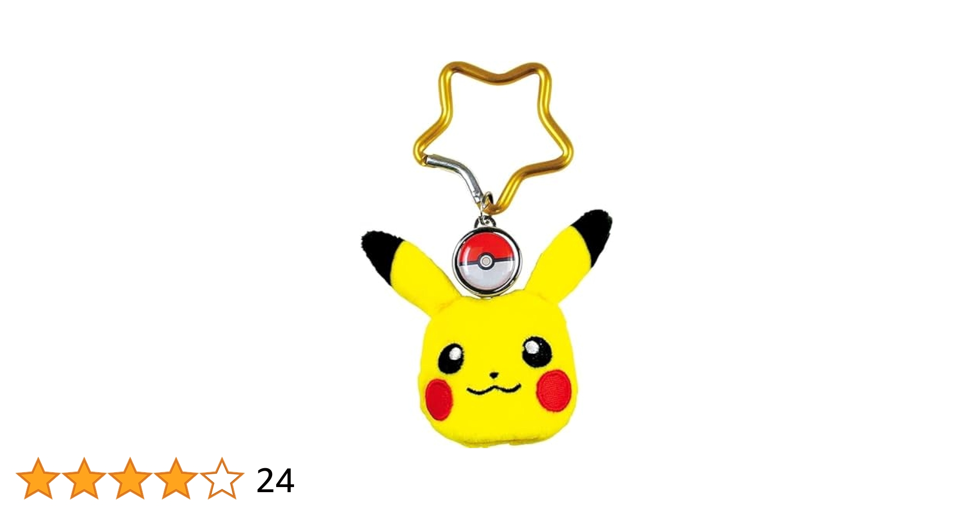 【希少】台湾限定　ポケモン　伸びるキーホルダー　4種　コンプリート 希少】台湾限定 ポケモン 伸びるキーホルダー 4種 コンプリート